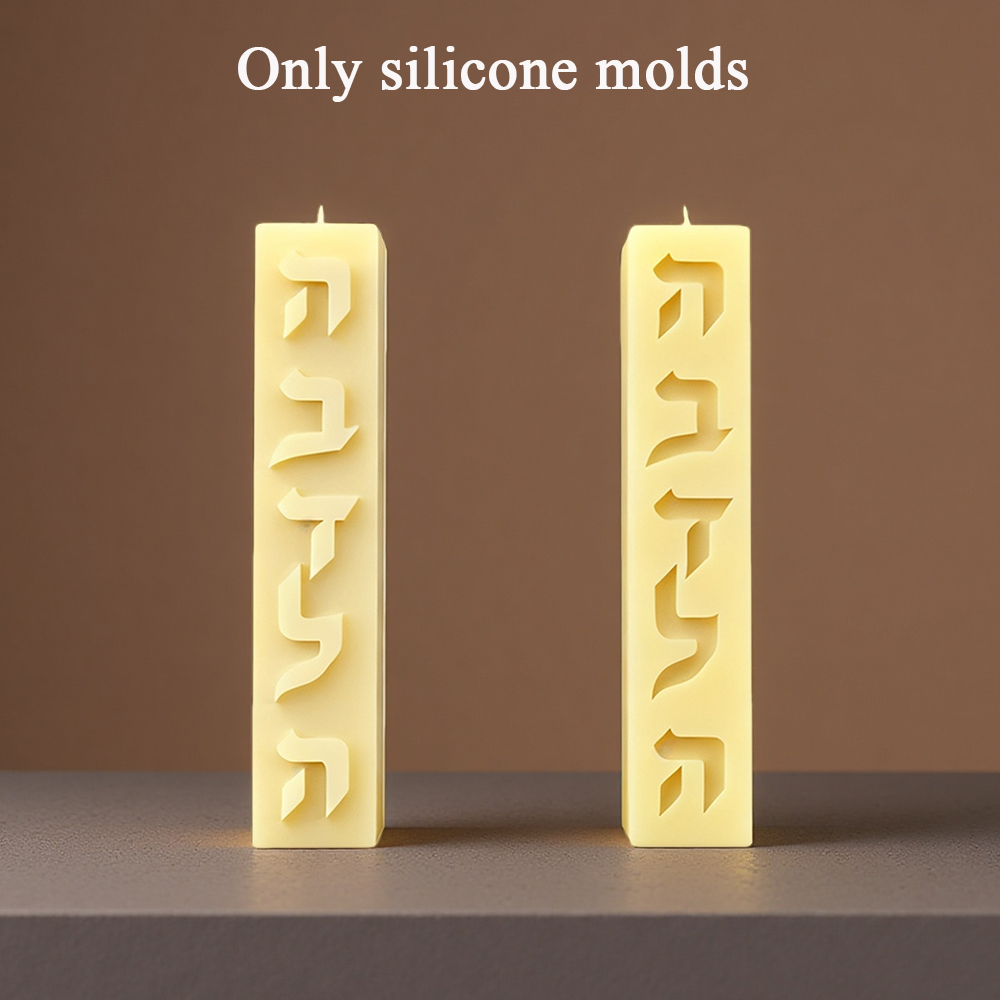 Candle Supplies Store - DIY Silicone Candle Mold Hebrew Letters