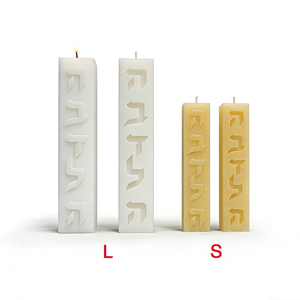 DIY Silicone Candle Mold Hebre - огляд і ціна Candle Supplies Store